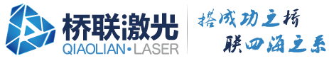 萬泰建材 Logo